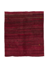 30835 Persian Rug Gabbeh Handmade Area Square Tribal 5'7'' x 6'3'' -6x6- Red Open Design