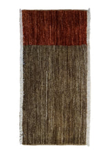 A23015 Oriental Rug Pakistani Handmade Area Transitional 1'1'' x 2'3'' -1x2- Brown Red Antique Washed Gabbeh Stripes Design