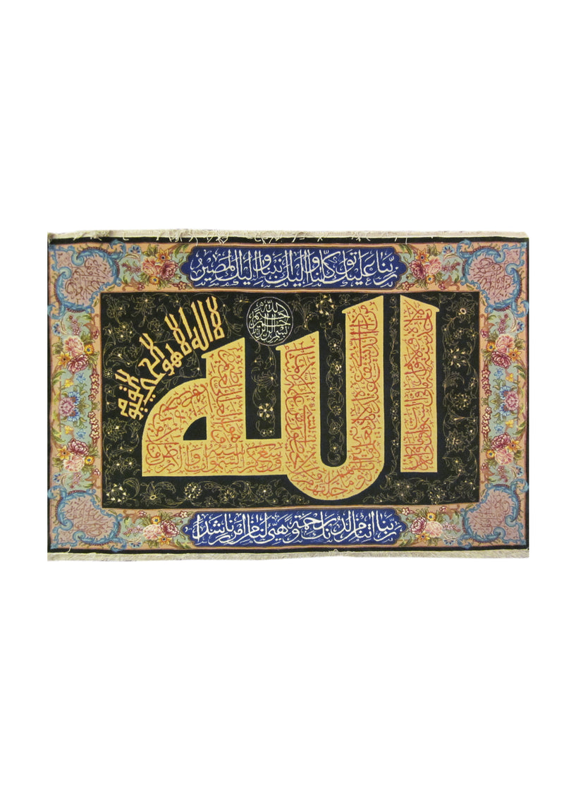 A23649 Persian Rug Tabriz Handmade Area Traditional 3'5'' x 5'1'' -3x5- Green Pink Blue Pictorial Quranic Design