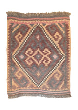 A27751 Oriental Rug Afghan Handmade Area Tribal 2'4'' x 3'1'' -2x3- Red Brown Black Maymara Geometric Design