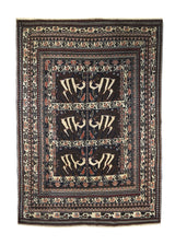 A30188 Oriental Rug Afghan Handmade Area Tribal 4'3'' x 6'1'' -4x6- Blue Whites Beige Pictorial Design