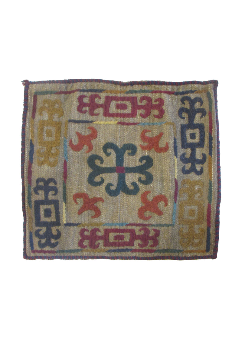 A30281 Oriental Rug Pakistani Handmade Pillow Tribal 1'7'' x 1'7'' -2x2- Whites Beige Multi-color Suzani Geometric Design