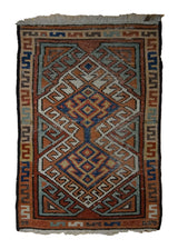 A32164 Oriental Rug Turkish Handmade Area Tribal Antique 1'8'' x 2'6'' -2x3- Red Orange Geometric Design