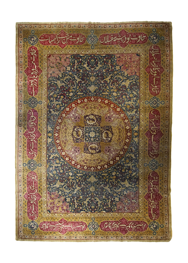 A33144 Oriental Rug Indian Handmade Area Traditional Antique 8'10'' x 12'9'' -9x13- Blue Red Pictorial Floral Design