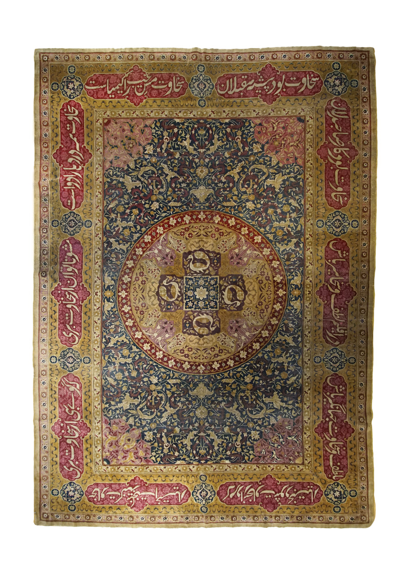 A33144 Oriental Rug Indian Handmade Area Traditional Antique 8'10'' x 12'9'' -9x13- Blue Red Pictorial Floral Design