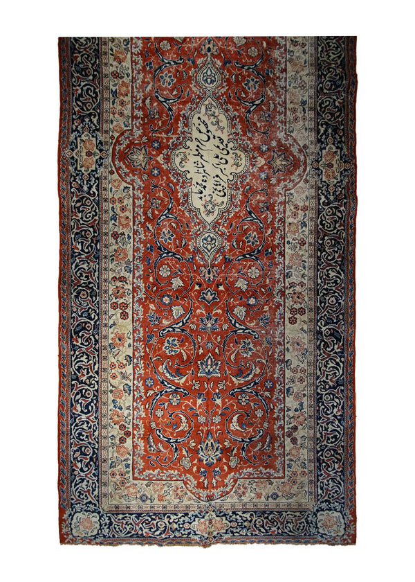 A33189 Persian Rug Sarouk Handmade Area Traditional 6'4'' x 16'4'' -6x16- Red Blue Floral Design
