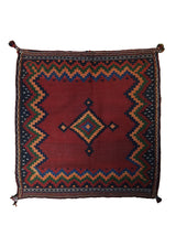 A33737 Persian Rug Shiraz Handmade Square Tribal 4'3'' x 4'7'' -4x5- Red Green Geometric Design
