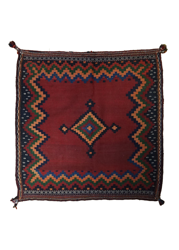A33737 Persian Rug Shiraz Handmade Square Tribal 4'3'' x 4'7'' -4x5- Red Green Geometric Design