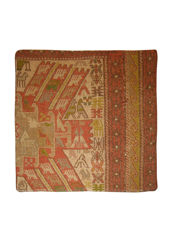 Persian Rug Azerbaijan Handmade Pillow Tribal 1'7"x1'7" (2x2) Pink Kilim Geometric Design #A10273