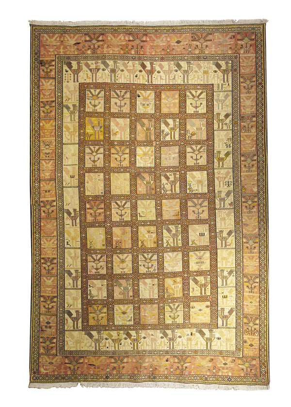 Persian Rug Azerbaijan Handmade Area Tribal 6'3"x9'2" (6x9) Whites/Beige Pink Kilim Garden Design #A13622