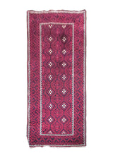 Persian Rug Baloch Handmade Area Tribal 3'9"x7'9" (4x8) Red Geometric Design #A23436