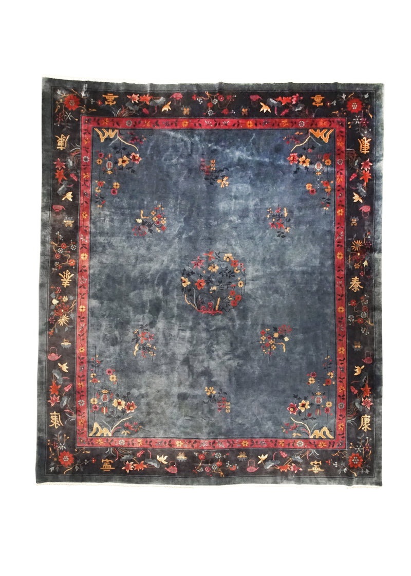 Oriental Rug Chinese Handmade Area Traditional Antique 10'0"x11'5" (10x11) Blue Fetti Open Design #A23596