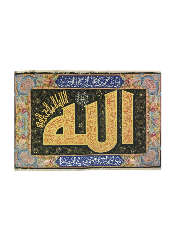 Persian Rug Tabriz Handmade Area Traditional 3'5"x5'1" (3x5) Green Pink Blue Pictorial Quranic Design #A23649