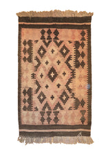 Oriental Rug Afghan Handmade Area Tribal 2'5"x2'9" (2x3) Pink Brown Maymara Geometric Design #A27748