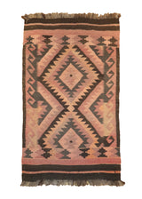Oriental Rug Afghan Handmade Area Tribal 2'5"x3'0" (2x3) Pink Brown Maymara Geometric Design #A27749