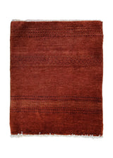 Oriental Rug Pakistani Handmade Area Transitional Tribal 2'1"x2'7" (2x3) Red Gabbeh Stripes Design #A28487