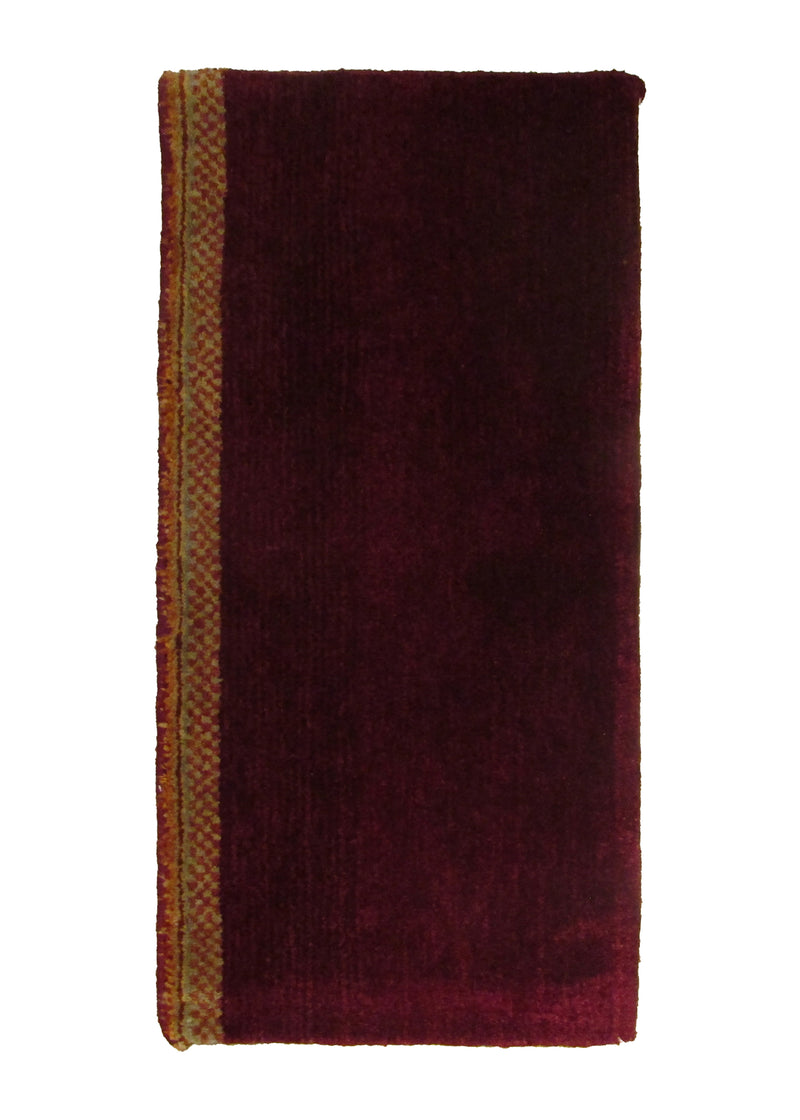 Oriental Rug Pakistani Handmade Area Transitional Tribal 1'3"x2'8" (1x3) Red Gabbeh Stripes Design #A28750