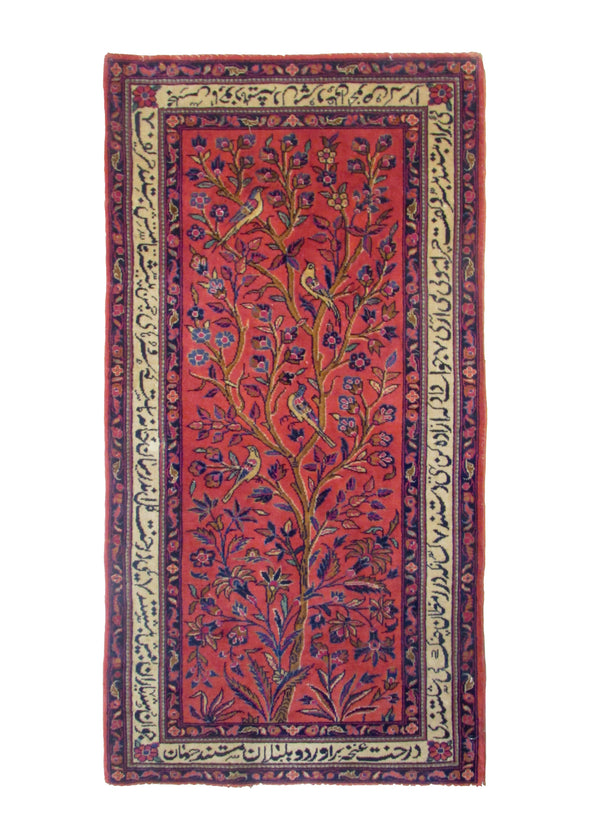 Persian Rug Kashan Handmade Area Traditional Antique 1'9"x3'5" (2x3) Red Tree of Life Animals Design #A30177