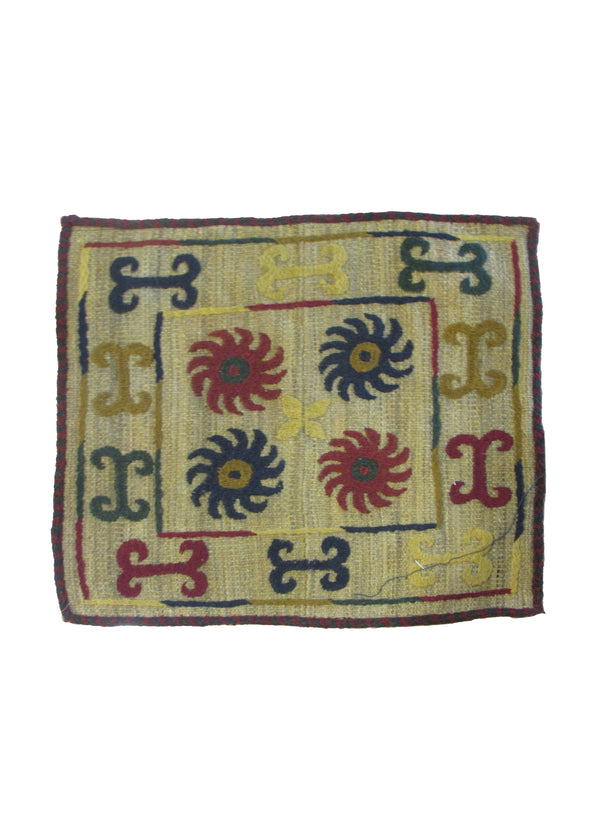 Oriental Rug Pakistani Handmade Pillow Tribal 1'7"x1'7" (2x2) Whites/Beige Multi-color Suzani Geometric Design #A30245
