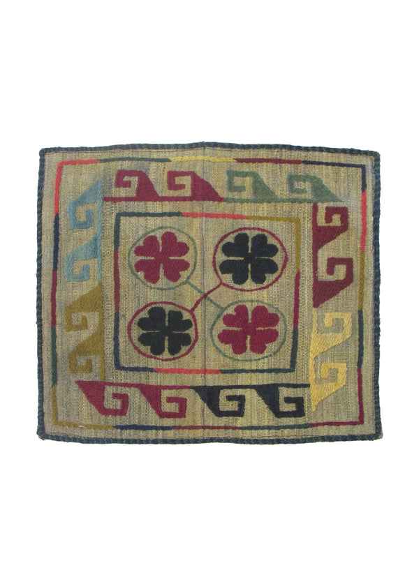 Oriental Rug Pakistani Handmade Pillow Tribal 1'7"x1'7" (2x2) Whites/Beige Multi-color Suzani Geometric Design #A30259
