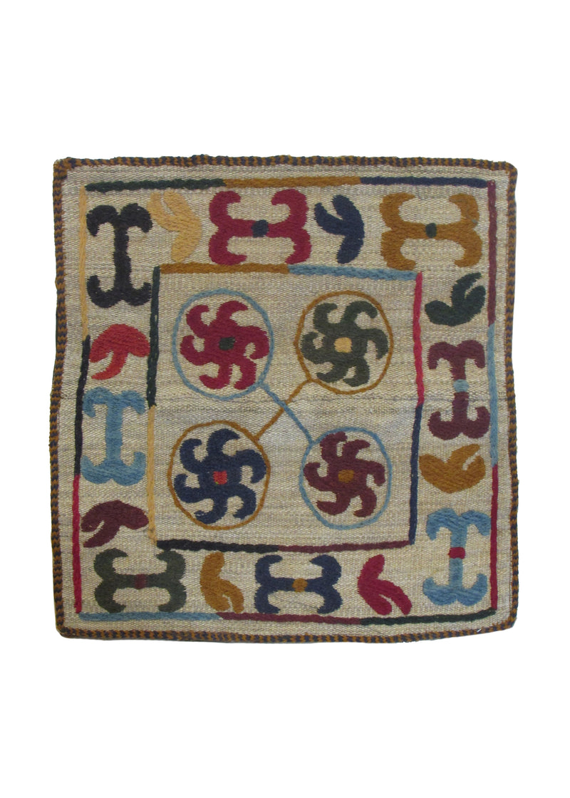 Oriental Rug Pakistani Handmade Pillow Tribal 1'7"x1'7" (2x2) Whites/Beige Multi-color Suzani Geometric Design #A30277