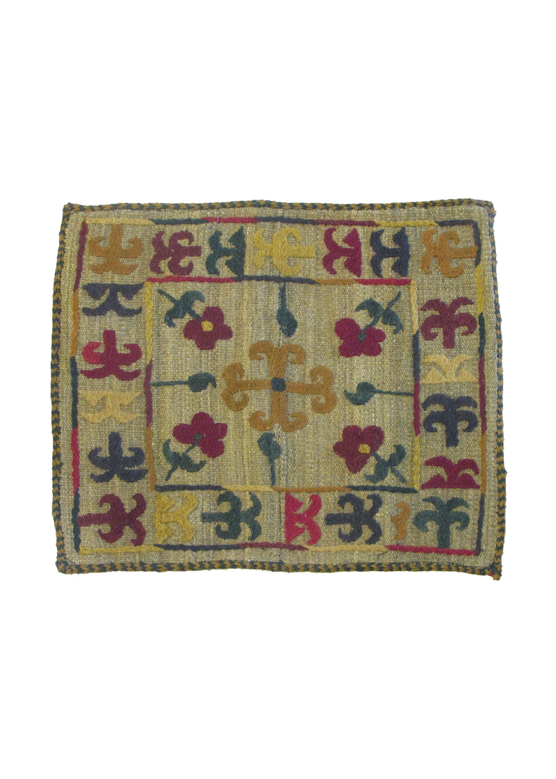 Oriental Rug Pakistani Handmade Pillow Tribal 1'7"x1'7" (2x2) Whites/Beige Red Yellow/Gold Suzani Geometric Design #A30280