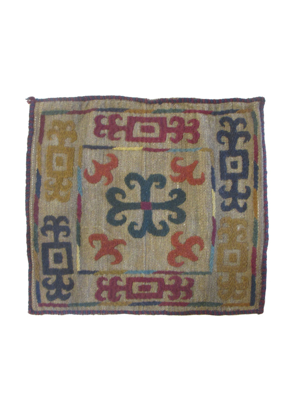 Oriental Rug Pakistani Handmade Pillow Tribal 1'7"x1'7" (2x2) Whites/Beige Multi-color Suzani Geometric Design #A30281
