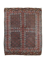 Oriental Rug Turkmen Handmade Area Tribal Antique 4'2"x5'2" (4x5) Brown Red Tekke Geometric Design #A30982