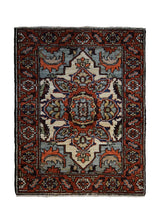A31473 Oriental Rug Pakistani Handmade Area Transitional Tribal 2'4'' x 3'0'' -2x3- Red Serapi Geometric Design
