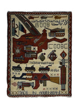 Oriental Rug Afghan Handmade Area Transitional Tribal 2'0"x2'7" (2x3) Whites/Beige Red Pictorial War Design #A32992