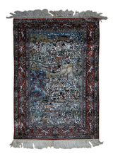 Oriental Rug Chinese Handmade Area Traditional 1'7"x2'5" (2x2) Whites/Beige Red Floral Pictorial Design #A33004