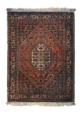 A33277 Persian Rug Bijar Handmade Area Traditional 2'4'' x 3'2'' -2x3- Red Whites Beige Blue Geometric Herati Design