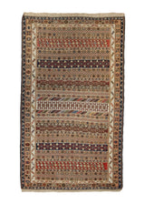 Persian Rug Sirjan Handmade Area Traditional Tribal 4'2"x6'11" (4x7) Red Whites/Beige Red Stripes Design #A36476
