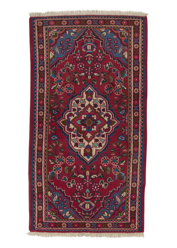 11972 Persian Rug Hamadan Handmade Area Traditional Tribal 2'4'' x 4'5'' -2x4- Red Floral Design