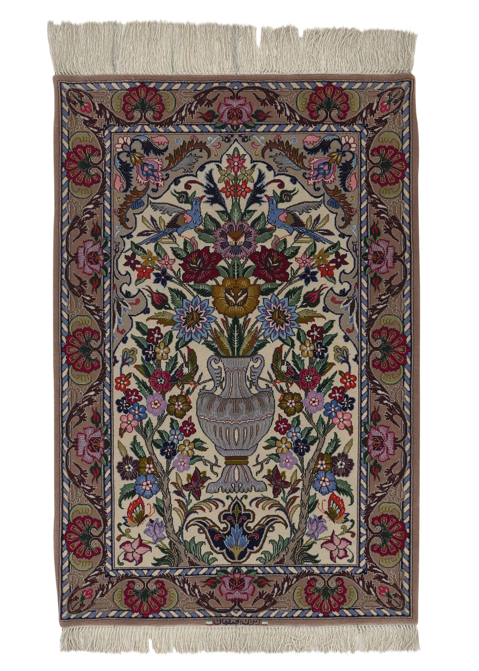 (Iranian Rug )イラン : ラグ Concord Global Persian Classics 2082 Medallion Kashan Ivory