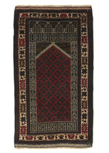 24116 Persian Rug Baloch Handmade Area Tribal 2'8'' x 4'5'' -3x4- Brown Prayer Rug Design