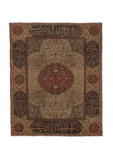25297 Persian Rug Farahan Handmade Area Antique Traditional 12'10'' x 15'9'' -13x16- Whites Beige Blue Red Unusual Symbol Animals Design