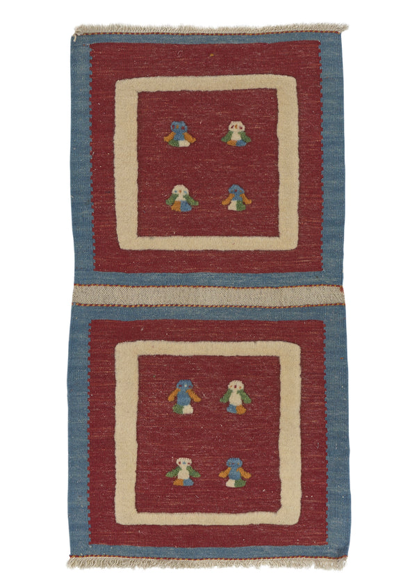 25443 Persian Rug Gabbeh Handmade Area Tribal 1'8'' x 3'4'' -2x3- Red Blue Saddle Bag Design