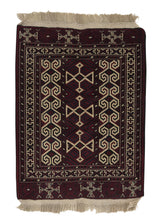 27543 Persian Rug Baloch Handmade Area Tribal 2'11'' x 3'8'' -3x4- Red Whites Beige Geometric Design