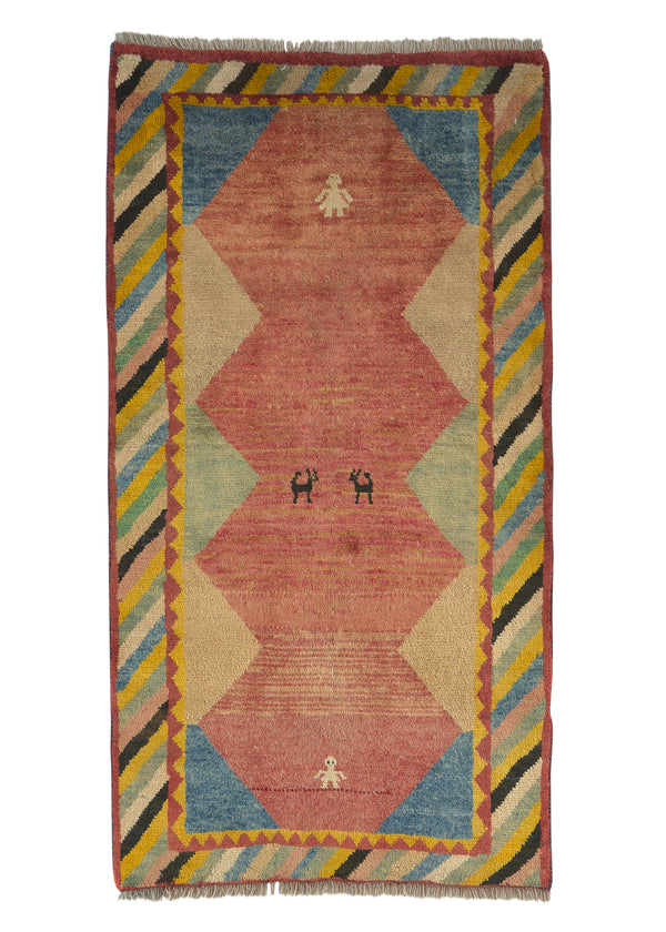 30997 Persian Rug Gabbeh Handmade Area Runner Tribal 2'11'' x 5'8'' -3x6- Multi-color Abstract Design