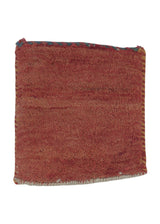 31177 Persian Rug Gabbeh Handmade Area Square Tribal 0'11'' x 1'3'' -1x1- Red Open Design