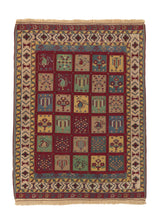 31522 Persian Rug Azerbaijan Handmade Area Tribal 4'11'' x 6'6'' -5x7- Multi-color Red Yellow Gold Sculptured Garden Design