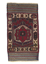 31777 Oriental Rug Afghan Handmade Area Tribal 2'10'' x 5'2'' -3x5- Red Blue Geometric Saddle Bag Design