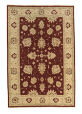32871 Oriental Rug Pakistani Handmade Area Transitional 3'11'' x 5'11'' -4x6- Whites Beige Red Oushak Design