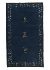 33013 Oriental Rug Chinese Handmade Area Antique Traditional 4'0'' x 6'10'' -4x7- Blue Peking Design