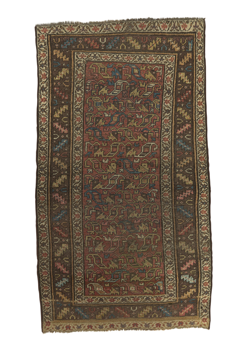 33584 Persian Rug Kurdistan Handmade Area Antique Tribal 4'0'' x 7'4'' -4x7- Brown Pink Geometric Design
