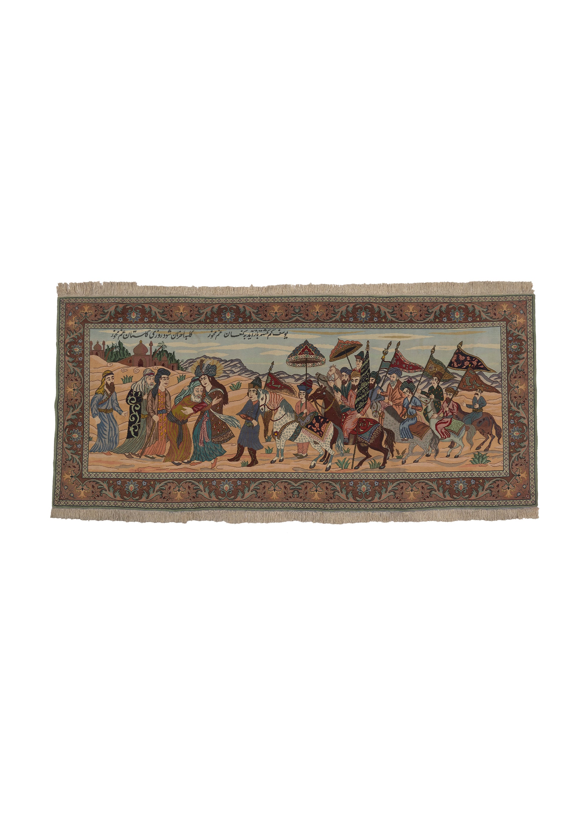 Historical Rugs – Adib's Rugs