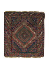 34145 Persian Rug Baloch Handmade Area Tribal Antique 2'3'' x 2'6'' -2x3- Brown Orange Green Geometric Design