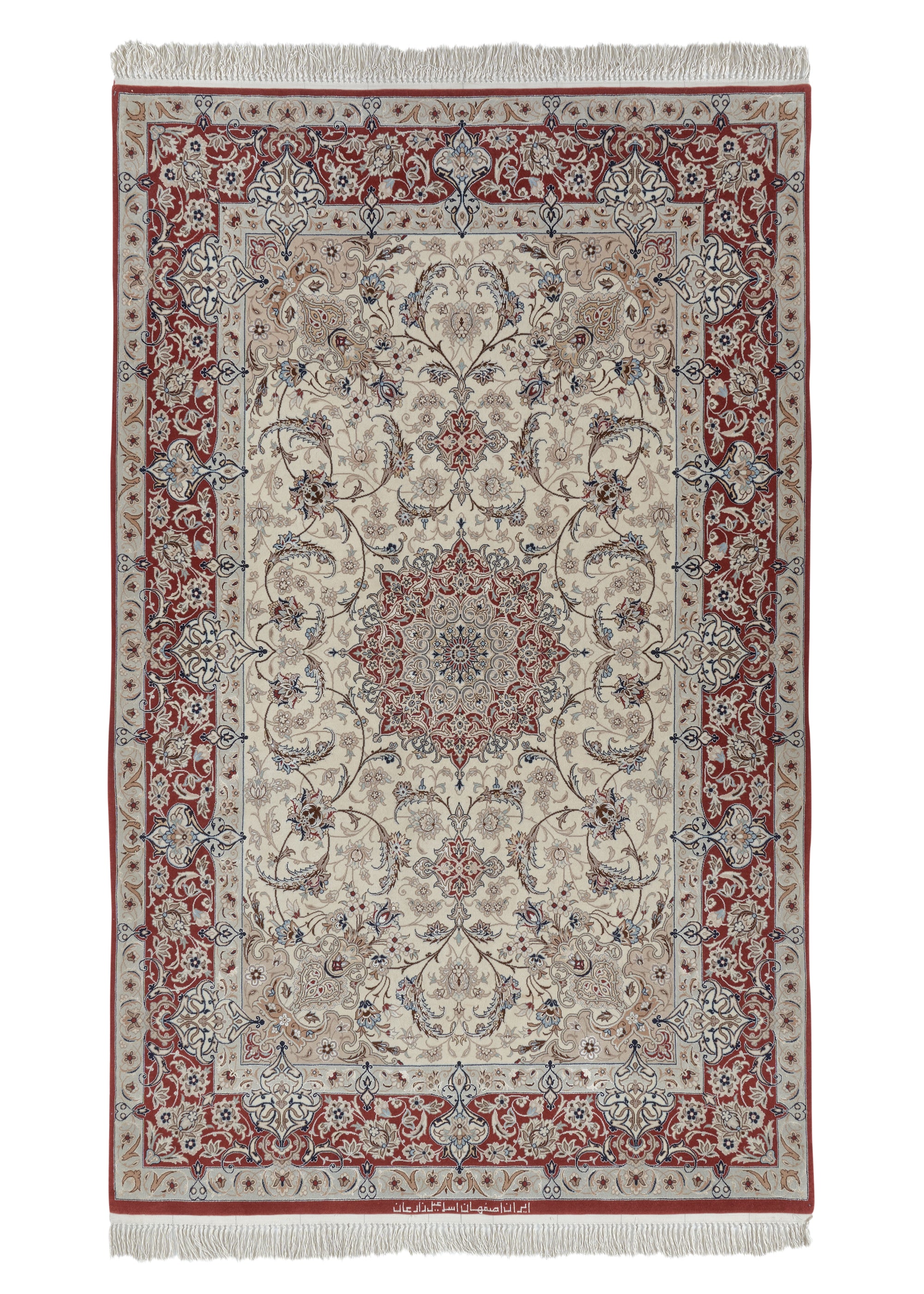 Persian Rug Isfahan Handmade Area Traditional 4'2