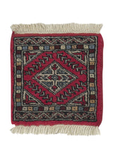 34873 Oriental Rug Pakistani Handmade Area Square Tribal 1'0'' x 1'0'' -1x1- Red Bokhara Design